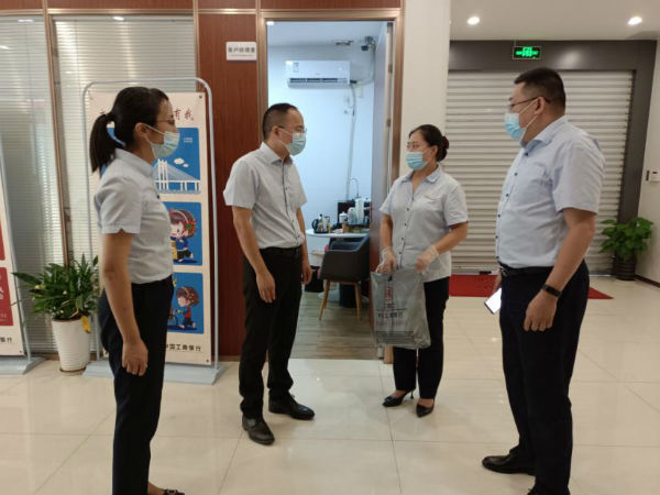 工商银行洛江支行全力做好疫情防控与金融服务