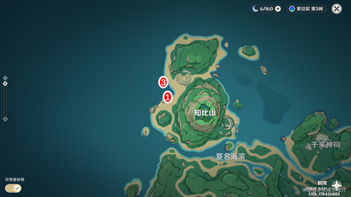 原神鹤观岛水钱箱全收集 原神鹤观岛水钱箱位置汇总