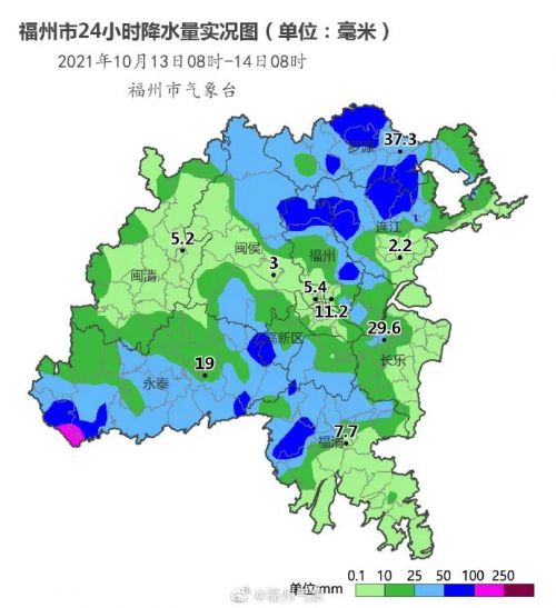 17日福州市区低温只有17℃！天凉要添衣！