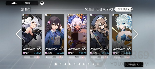 灵魂潮汐魔物蜡像馆怎么打 灵魂潮汐魔物蜡像馆通关攻略