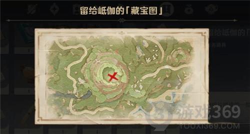 原神岻伽鬼魂藏寶圖碎片在哪 原神岻伽鬼魂藏寶圖碎片位置