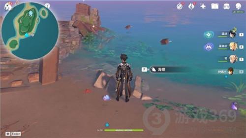 原神岻伽鬼魂藏寶圖碎片在哪 原神岻伽鬼魂藏寶圖碎片位置