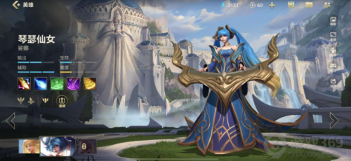 英雄聯(lián)盟手游琴女怎么對線 英雄聯(lián)盟手游琴女對線技巧介紹
