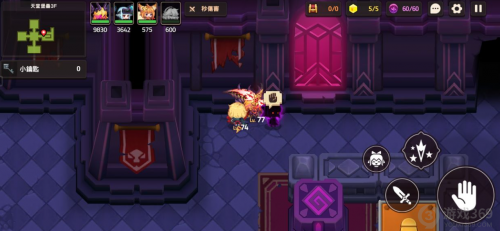 坎公骑冠剑世界11-4怎么过 坎公骑冠剑世界11-4通关攻略