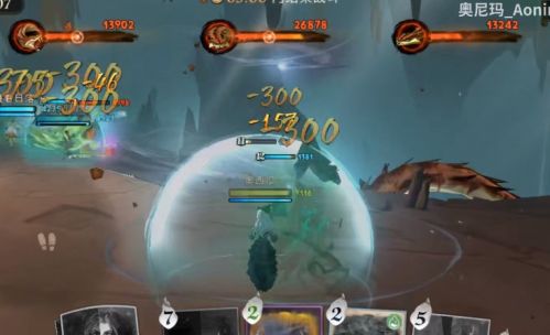 哈利波特異響之兆禁林怎么過 哈利波特異響之兆禁林通關(guān)攻略