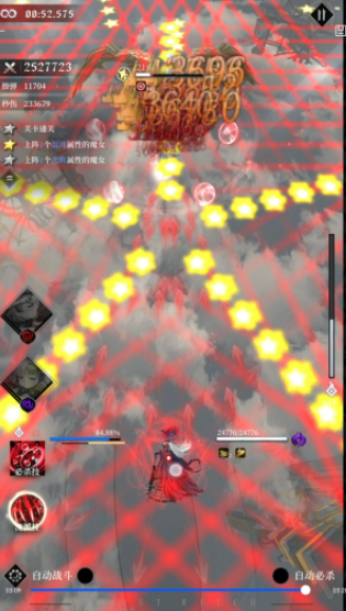 ħŮӡһô ӡһش򷨹