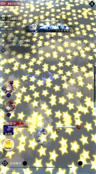 ħŮӡһô ӡһش򷨹