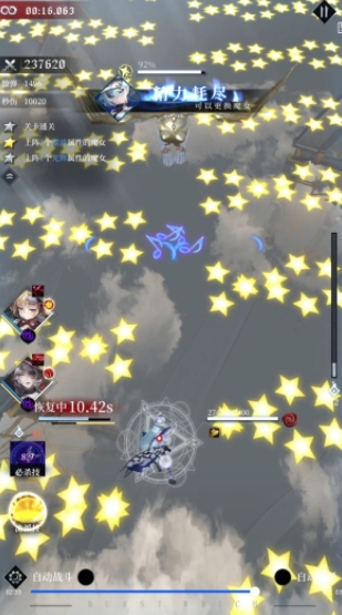 ħŮӡһô ӡһش򷨹