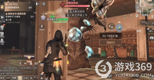 明日之后辐射高校第9赛季86-95层怎么过 辐射高校第9赛季86-95层通关攻略