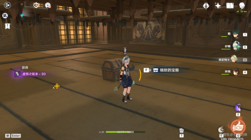 原神兇煞折行之寮寶箱位置在哪 原神兇煞折行之寮寶箱二層分布圖