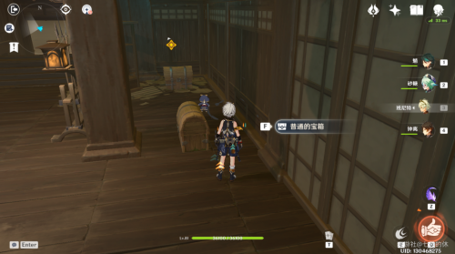 原神兇煞折行之寮寶箱位置在哪 原神兇煞折行之寮寶箱二層分布圖