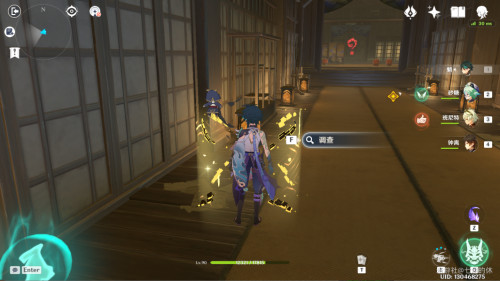 原神兇煞折行之寮寶箱位置在哪 原神兇煞折行之寮寶箱二層分布圖