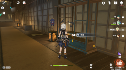 原神兇煞折行之寮寶箱位置在哪 原神兇煞折行之寮寶箱二層分布圖