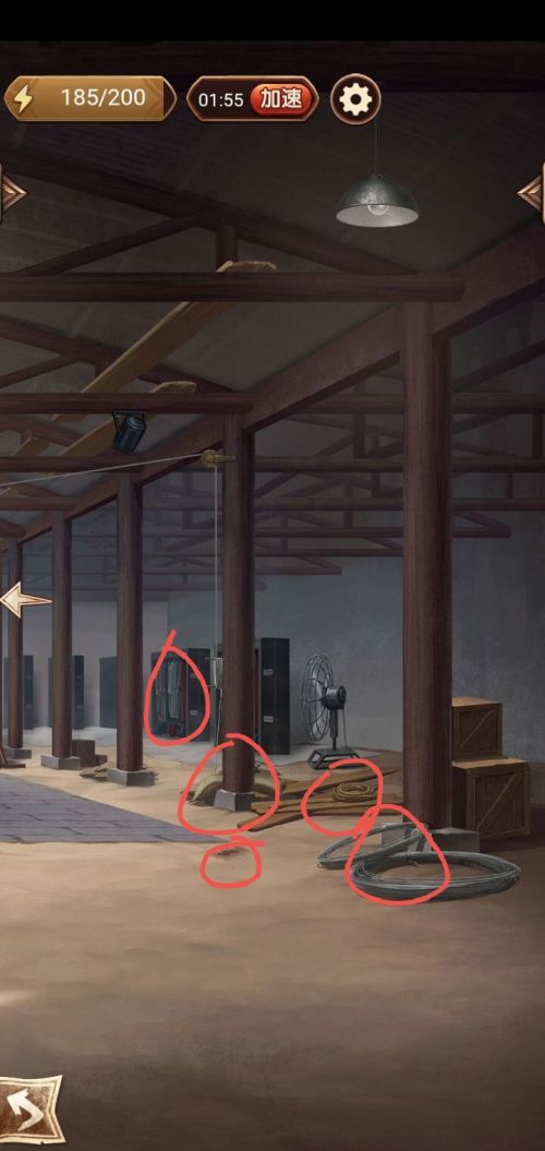 隐秘的原罪6第一章怎么过 隐秘的原罪6第一章通关攻略