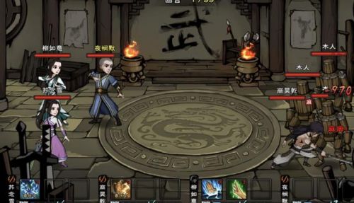 烟雨江湖奇异的酒香任务怎么触发 奇异的酒香任务触发方法