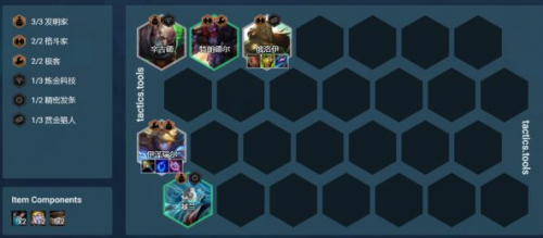 云頂之弈S6有哪些強勢陣容 云頂之弈S6強勢陣容推薦