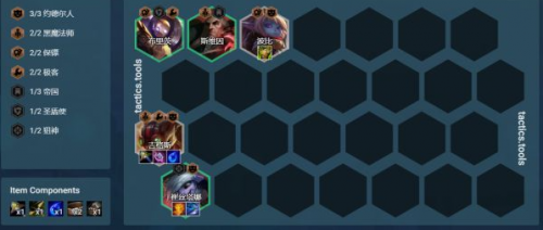 云頂之弈S6有哪些強勢陣容 云頂之弈S6強勢陣容推薦