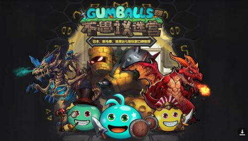 不思議迷宮喪失試煉怎么過(guò) 不思議迷宮喪失試煉通關(guān)攻略