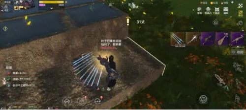 妄想山海家园种植怎么玩 妄想山海家园种植攻略