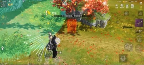 妄想山海家园种植怎么玩 妄想山海家园种植攻略