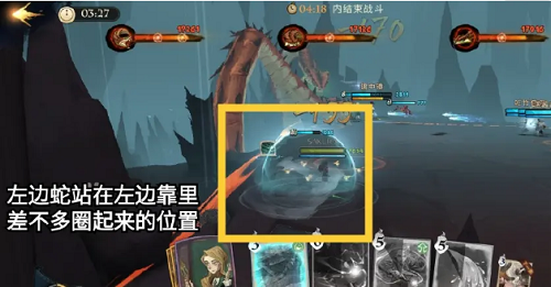 哈利波特魔法觉醒异响之兆第二关怎么过 异响之兆第二关攻略