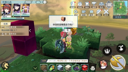 Ǽɴׯем ׯемλù