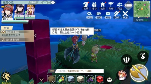 Ǽɴׯем ׯемλù