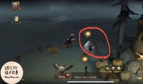 哈利波特魔法觉醒世界探索任务城堡主楼怎么完成 世界探索任务城堡主楼攻略