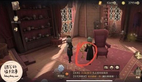 哈利波特魔法觉醒世界探索任务城堡主楼怎么完成 世界探索任务城堡主楼攻略