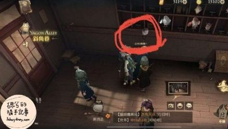 哈利波特魔法觉醒世界探索任务城堡主楼怎么完成 世界探索任务城堡主楼攻略