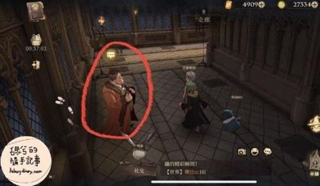 哈利波特魔法觉醒世界探索任务城堡主楼怎么完成 世界探索任务城堡主楼攻略