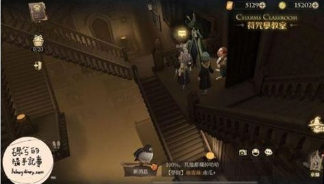 哈利波特魔法觉醒世界探索任务城堡主楼怎么完成 世界探索任务城堡主楼攻略