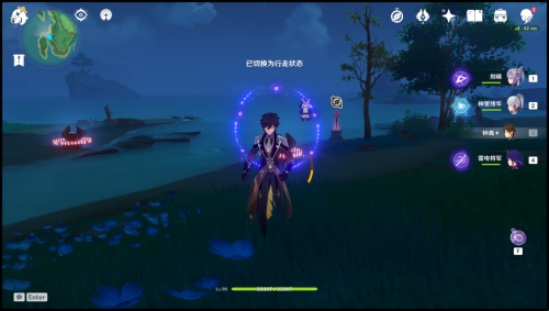 原神古时孤影踏鞴砂采样点位置 原神古时孤影踏鞴砂采样点在哪里