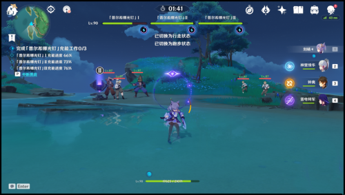 原神古时孤影踏鞴砂采样点位置 原神古时孤影踏鞴砂采样点在哪里