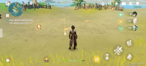 ԭʱӰ̲λ ԭʱӰ̲λ