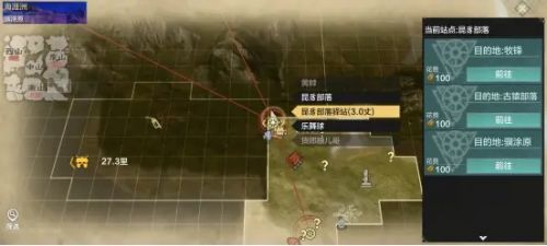 妄想山海怎么快速激活天枢 妄想山海快速激活天枢技巧