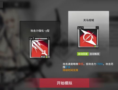 շģս׽ շ۰׽ģսô