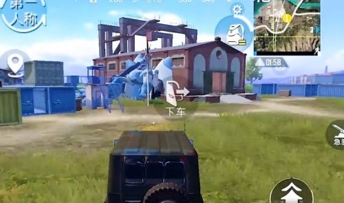 和平精英高达残骸宝箱在哪 和平精英高达残骸宝箱位置