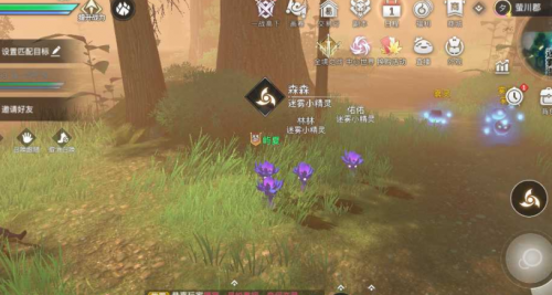 天谕手游青山绿树任务怎么完成 天谕手游青山绿树任务完成攻略