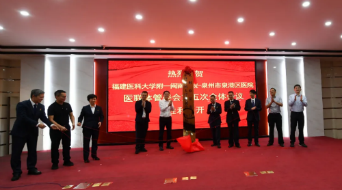 微信截图_20211113170743
