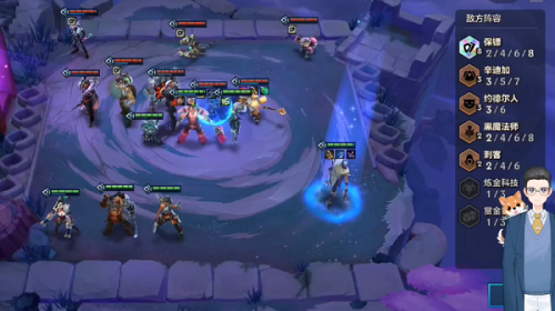 金铲铲之战双城之战腐朽之盾怎么过 s6腐朽之盾全关卡攻略