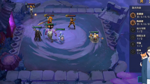 金铲铲之战双城之战腐朽之盾怎么过 s6腐朽之盾全关卡攻略