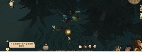 哈利波特魔法觉醒打人柳彩蛋怎么打 哈利波特打人柳彩蛋打法攻略