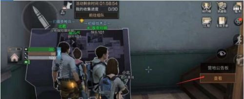 明日之后第四季钓鱼任务在哪里接 明日之后第四季钓鱼任务位置介绍