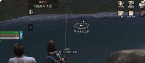 明日之后第四季钓鱼任务在哪里接 明日之后第四季钓鱼任务位置介绍