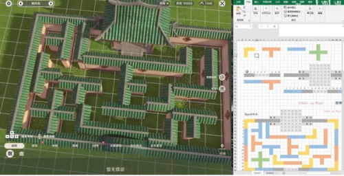原神冲刺节拍怎么玩 原神冲刺节拍玩法攻略