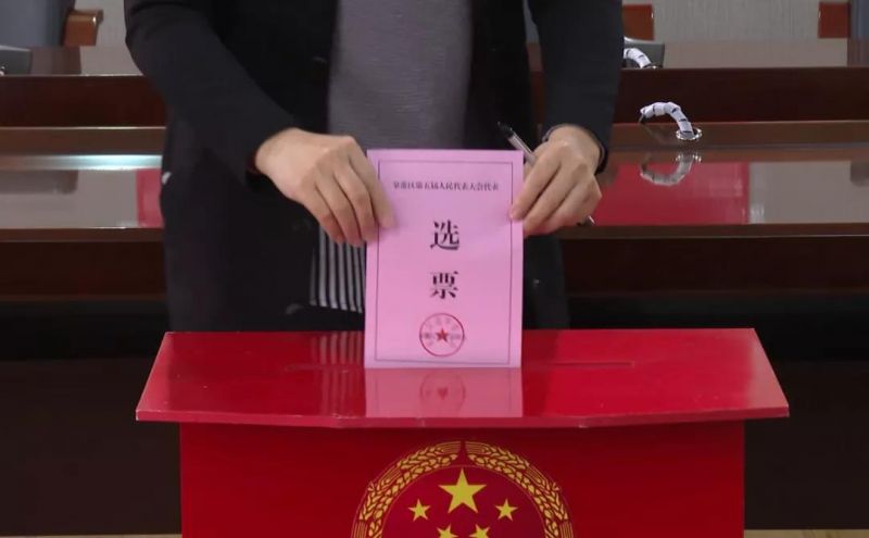 微信图片_20211120105759