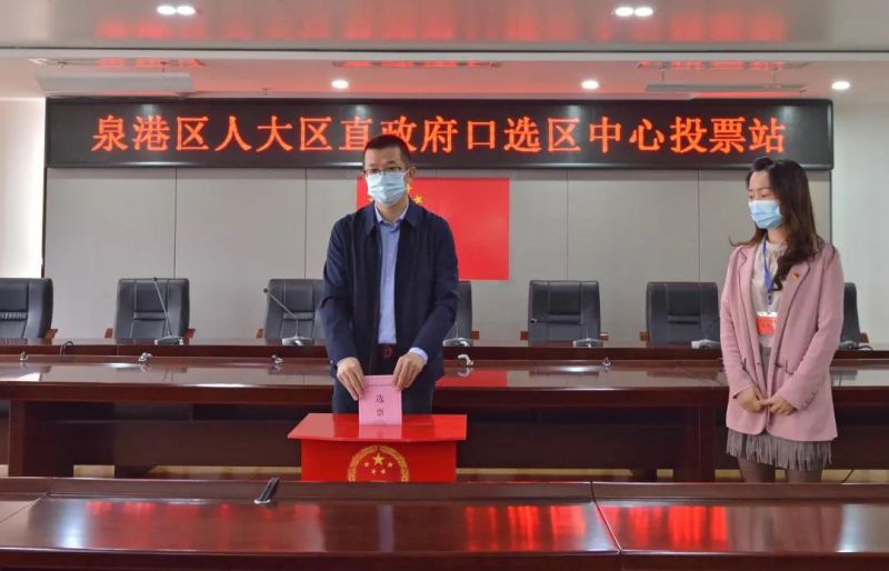 微信图片_20211120105749