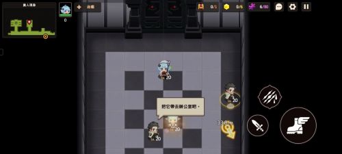 坎公骑冠剑贵人现身怎么过 坎公骑冠剑贵人现身通关攻略