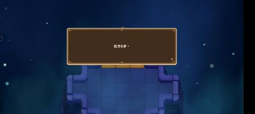 坎公骑冠剑贵人现身怎么过 坎公骑冠剑贵人现身通关攻略